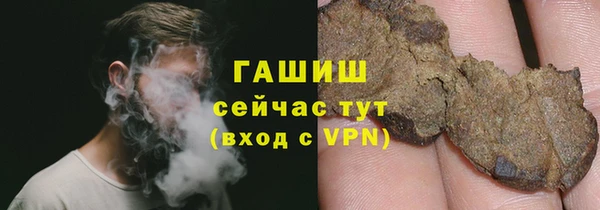 MDMA Арсеньев